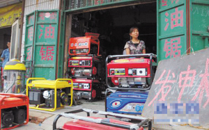 ӱ_̹(ji)ܜpÿՃH4Сr